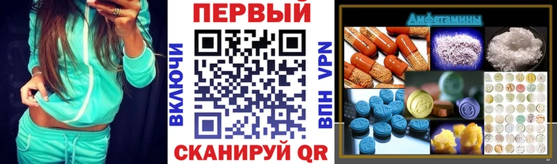 Купить где  Кириллов  Амфетамин Premium 