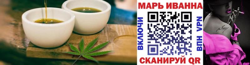 Canna-Cookies марихуана  Купить закладки  Кириллов 