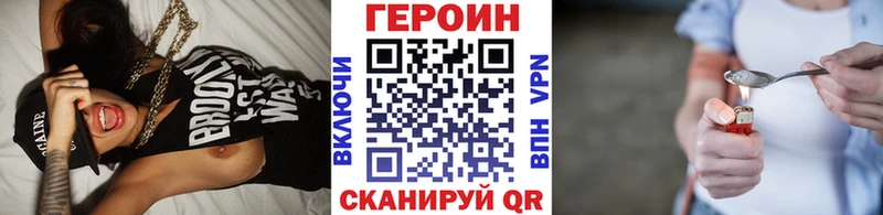 Купить  Кириллов  Героин Афган 