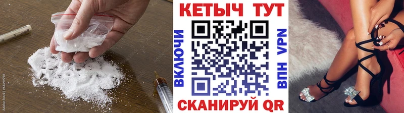 Купить закладки  Кириллов  Кетамин VHQ 
