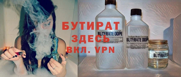 мдпв Медногорск