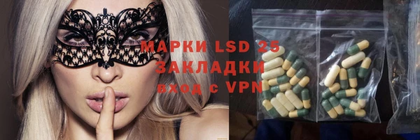 дистиллят марихуана Мегион