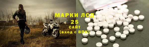 дистиллят марихуана Мегион