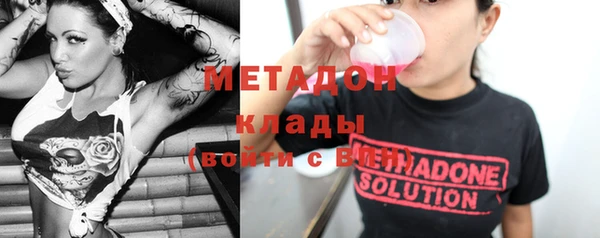 мдпв Медногорск