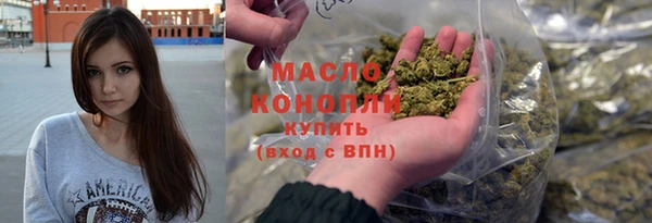 мдпв Медногорск