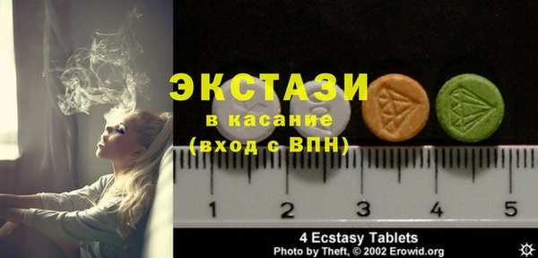 дистиллят марихуана Мегион