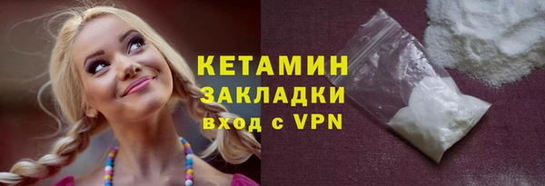 a pvp Медвежьегорск