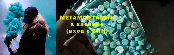 мдпв Медногорск