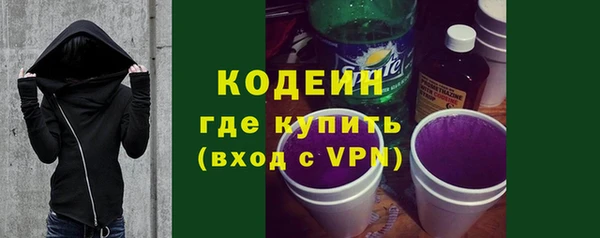 a pvp Медвежьегорск
