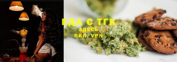 a pvp Медвежьегорск