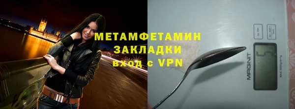 a pvp Медвежьегорск