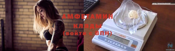 a pvp Медвежьегорск