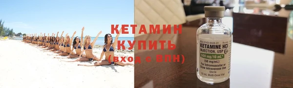 мдпв Медногорск