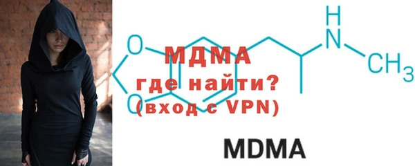 дистиллят марихуана Мегион