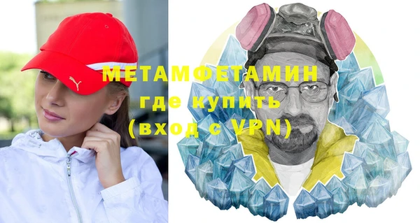 дистиллят марихуана Мегион