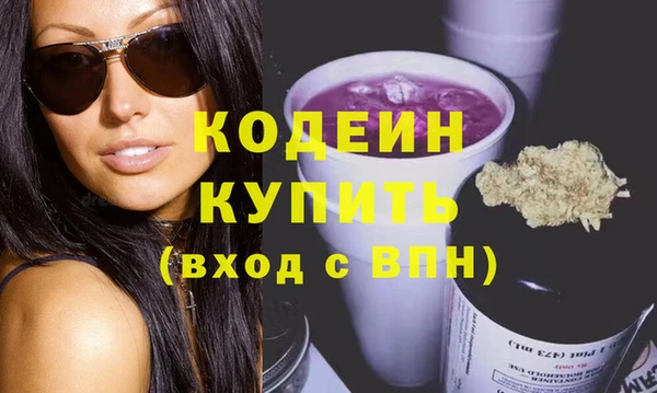 мдпв Медногорск