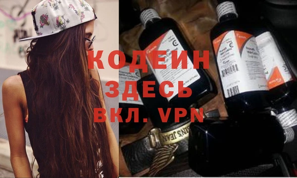 дистиллят марихуана Мегион