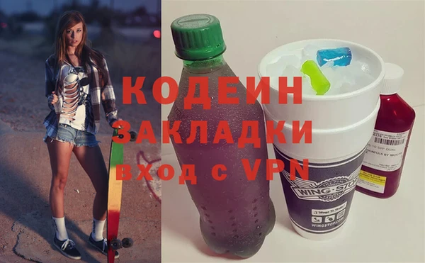 a pvp Медвежьегорск