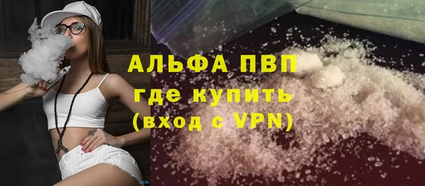 мдпв Медногорск