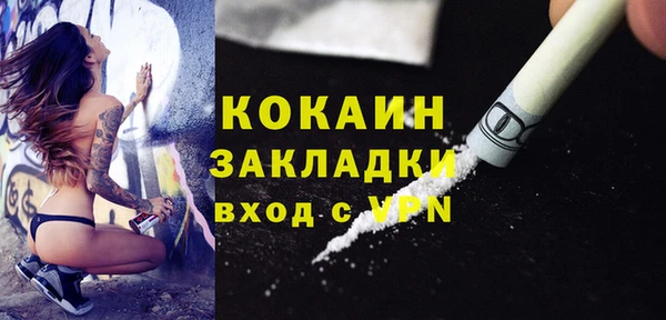 a pvp Медвежьегорск