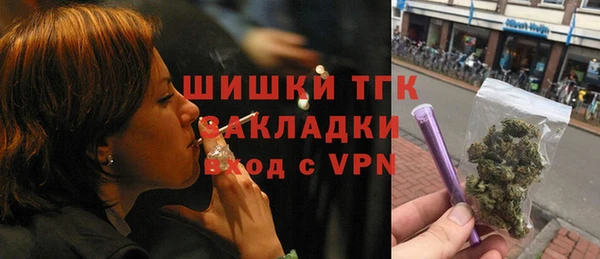 a pvp Медвежьегорск