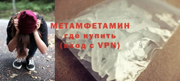 a pvp Медвежьегорск