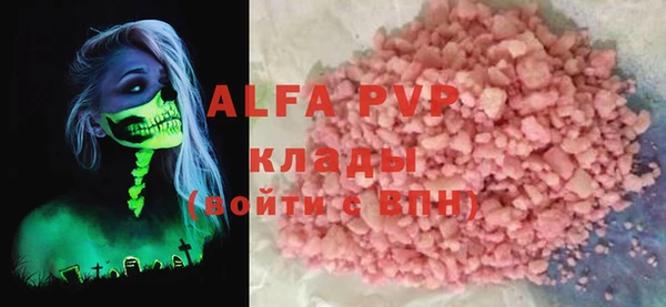 a pvp Медвежьегорск