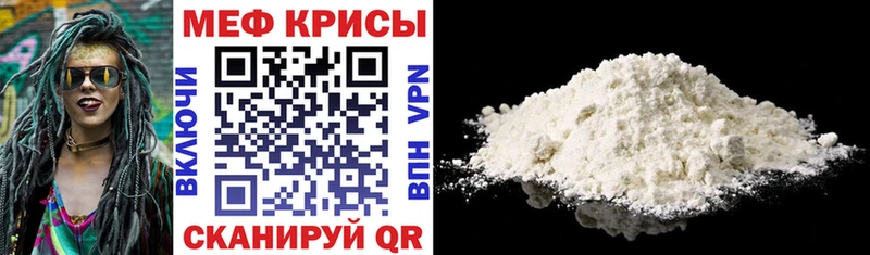 МЯУ-МЯУ мяу мяу  Купить  Кириллов 