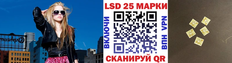 Купить закладки  Кириллов  Марки NBOMe 1,8мг 
