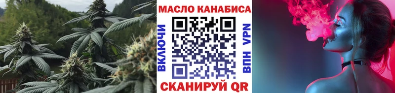 Купить  Кириллов  Дистиллят ТГК жижа 